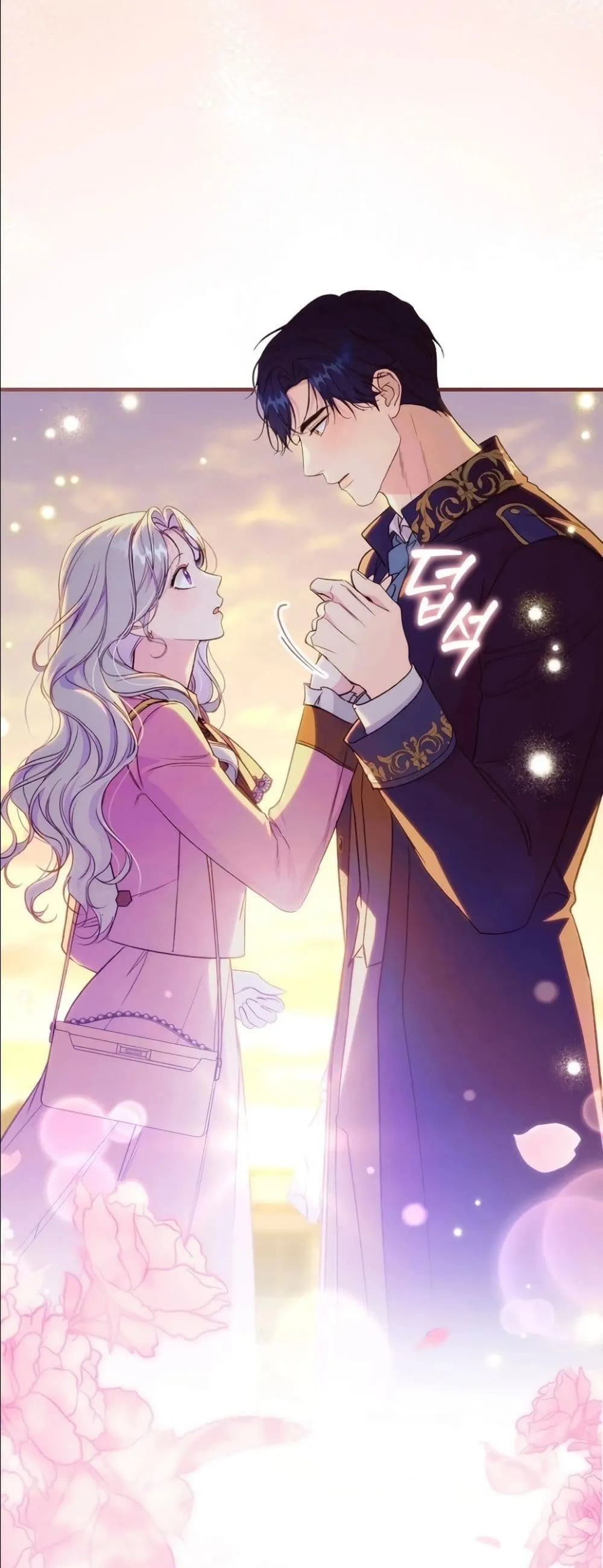 Manga-lc-com อ่านมังงะ อ่านการ์ตูน ออนไลน์ ฟรี Dating the Emperor in Secret, but I Don’t Know About It ตอนที่ 1 2 3 4 5 6 7 8 9 10 11 12 13 14 ฟรี ไม่มีโฆษณา Manga-lc - อ่าน มังงะ อ่าน การ์ตูน ออนไลน์ อ่านมังงะ ฟรี