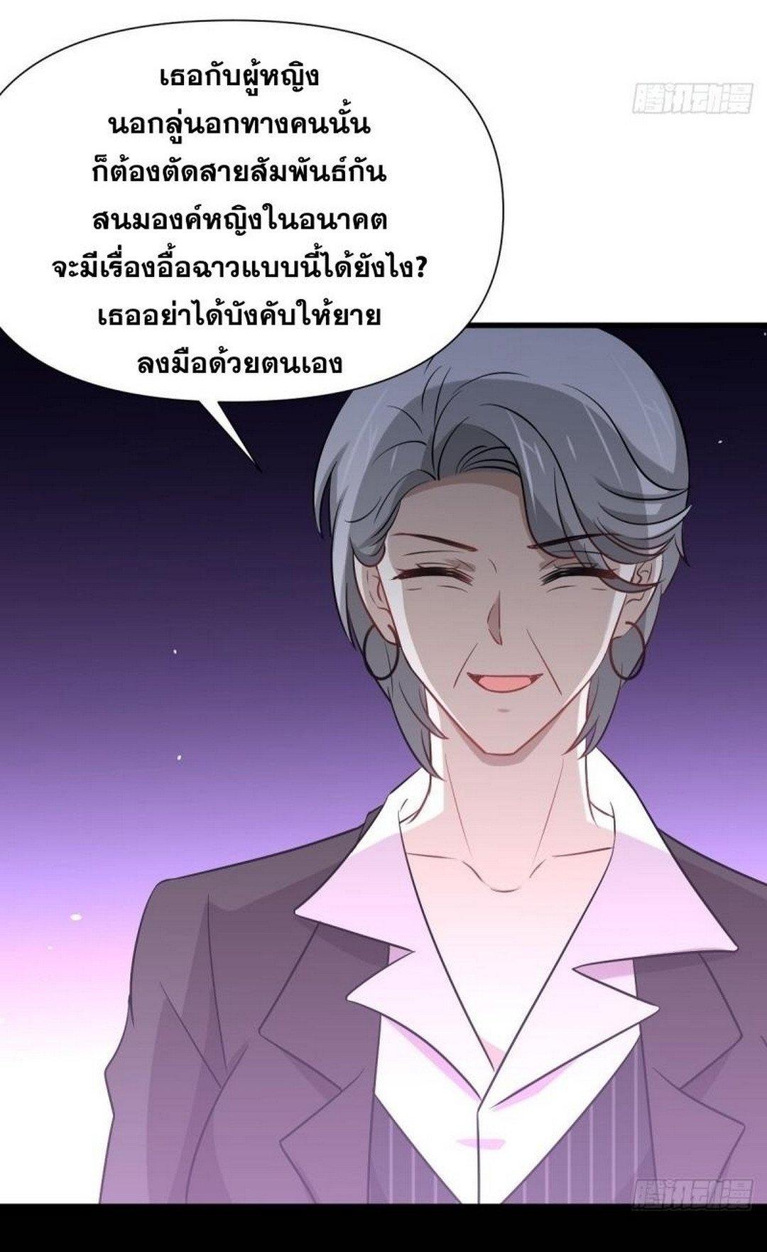 Manga-lc-com อ่านมังงะ อ่านการ์ตูน ออนไลน์ ฟรี Immortal Swordsman in the Reverse World ตอนที่ 1 2 3 4 5 6 7 8 9 10 11 12 13 14 ฟรี ไม่มีโฆษณา Manga-lc - อ่าน มังงะ อ่าน การ์ตูน ออนไลน์ อ่านมังงะ ฟรี