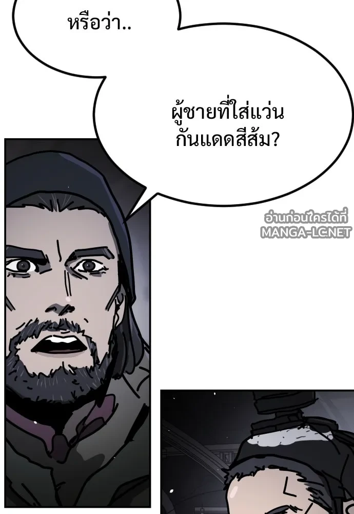 Manga-lc-com อ่านมังงะ อ่านการ์ตูน ออนไลน์ ฟรี วันดีคืนดี โซลก็ ตอนที่ 1 2 3 4 5 6 7 8 9 10 11 12 13 14 ฟรี ไม่มีโฆษณา Manga-lc - อ่าน มังงะ อ่าน การ์ตูน ออนไลน์ อ่านมังงะ ฟรี