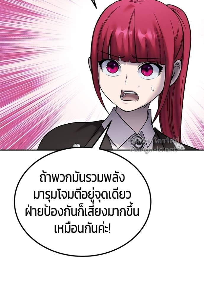 Doujin-Lc- อ่าน โดจิน มังฮวา เกาหลี ญี่ปุ่น จีน แปลไทย แกร่งเกินผู้กล้า แต่ซ่าไม่ได้ ตอนที่ 1 2 3 4 5 6 7 8 9 10 11 12 13 14 ฟรี ไม่มีโฆษณา อ่าน โดจิน Manhwa เกาหลี ญี่ปุ่น จีน เรามีครบ คัดมาให้เน้นๆ โดจิน 18+ รับประกันความฟินโดย Doujin Lc