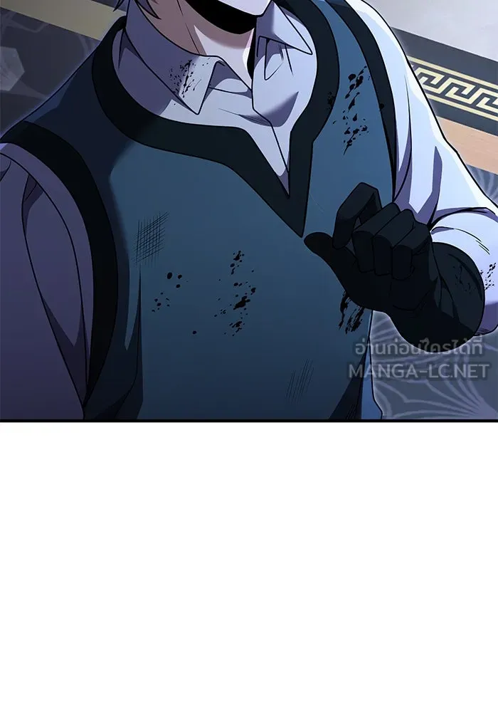 อัศวินดำล่าท้าเวลา ตอนที่ 19 รูปที่ 96