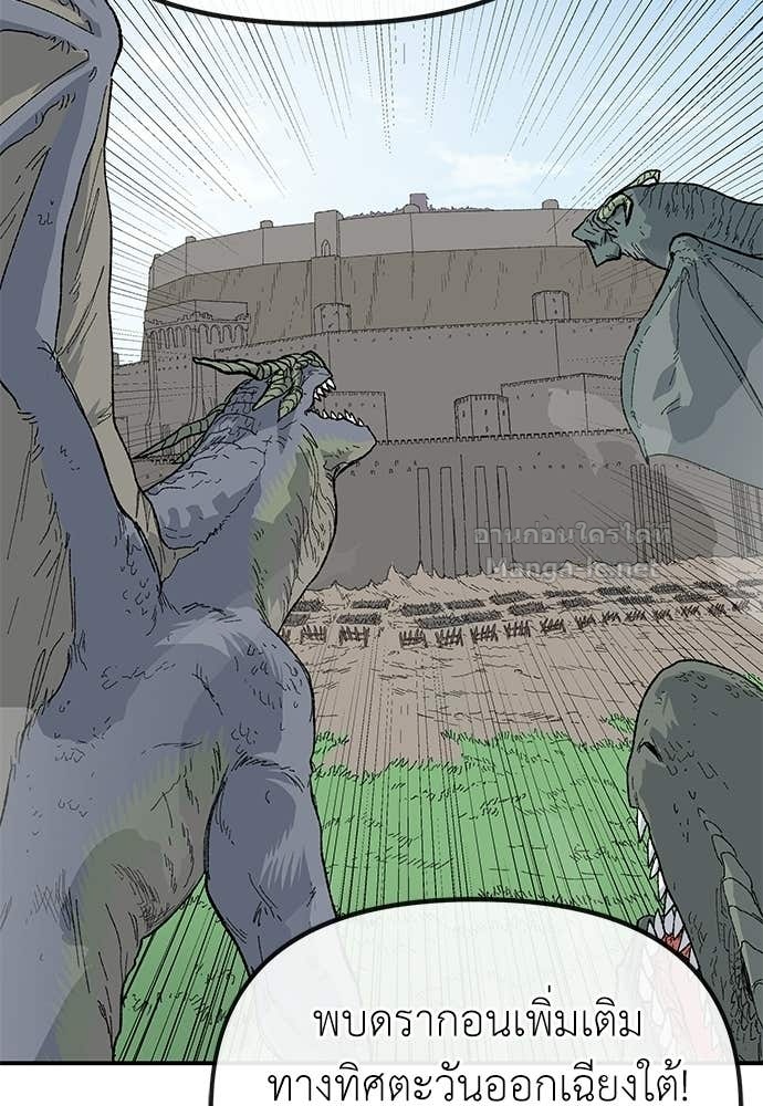 Doujin-Lc- อ่าน โดจิน มังฮวา เกาหลี ญี่ปุ่น จีน แปลไทย สารสุดท้ายจากโครงกระดูก ตอนที่ 1 2 3 4 5 6 7 8 9 10 11 12 13 14 ฟรี ไม่มีโฆษณา อ่าน โดจิน Manhwa เกาหลี ญี่ปุ่น จีน เรามีครบ คัดมาให้เน้นๆ โดจิน 18+ รับประกันความฟินโดย Doujin Lc