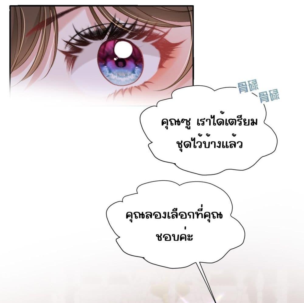 Manga-lc-com อ่านมังงะ อ่านการ์ตูน ออนไลน์ ฟรี OneNightStand ตอนที่ 1 2 3 4 5 6 7 8 9 10 11 12 13 14 ฟรี ไม่มีโฆษณา Manga-lc - อ่าน มังงะ อ่าน การ์ตูน ออนไลน์ อ่านมังงะ ฟรี