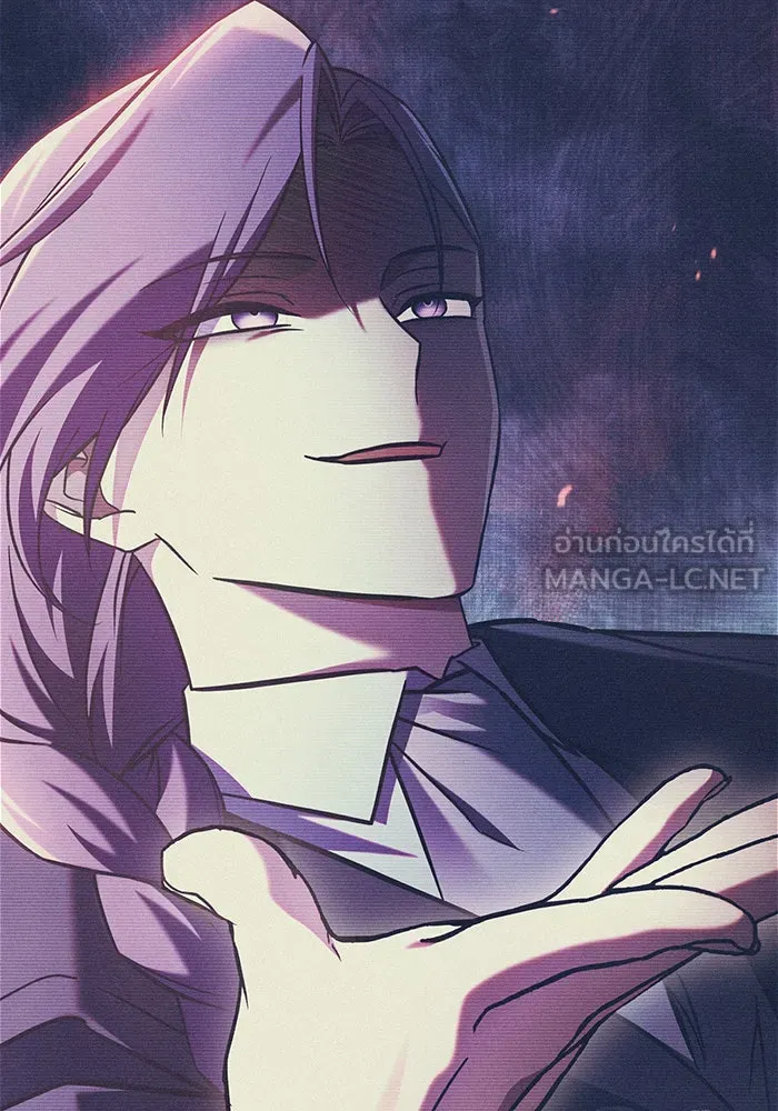 ผมไม่ได้เก่งอย่างที่คิด ตอนที่ 62 รูปที่ 165