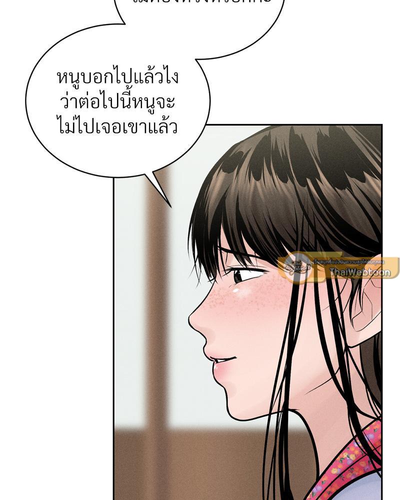 Doujin-Lc- อ่าน โดจิน มังฮวา เกาหลี ญี่ปุ่น จีน แปลไทย Payment for the Ride ตอนที่ 1 2 3 4 5 6 7 8 9 10 11 12 13 14 ฟรี ไม่มีโฆษณา อ่าน โดจิน Manhwa เกาหลี ญี่ปุ่น จีน เรามีครบ คัดมาให้เน้นๆ โดจิน 18+ รับประกันความฟินโดย  Doujin Lc
