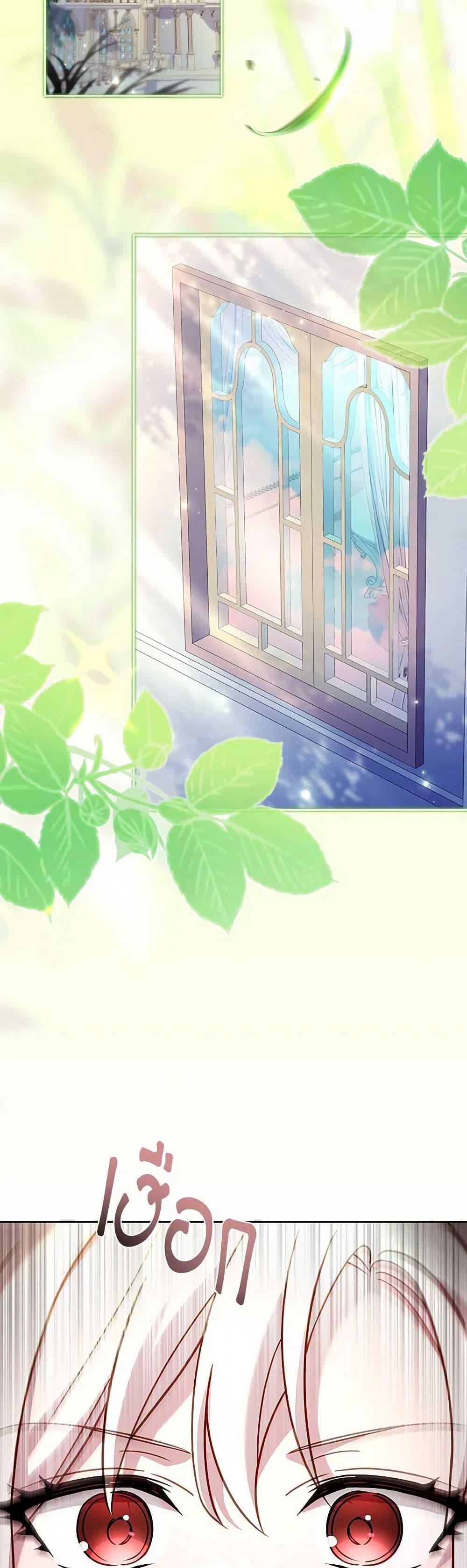 Manga-lc-com อ่านมังงะ อ่านการ์ตูน ออนไลน์ ฟรี The Lady Needs a Break ตอนที่ 1 2 3 4 5 6 7 8 9 10 11 12 13 14 ฟรี ไม่มีโฆษณา Manga-lc - อ่าน มังงะ อ่าน การ์ตูน ออนไลน์ อ่านมังงะ ฟรี