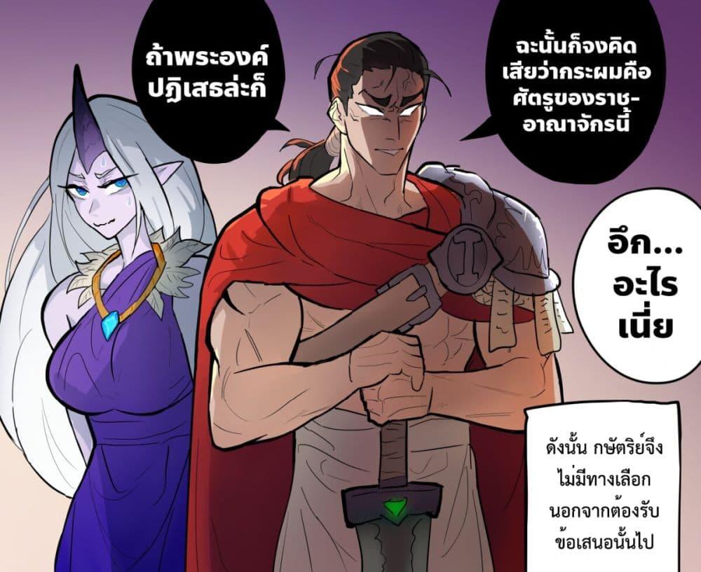 Manga-lc-com อ่านมังงะ อ่านการ์ตูน ออนไลน์ ฟรี My Wife is a Half-Dragon ตอนที่ 1 2 3 4 5 6 7 8 9 10 11 12 13 14 ฟรี ไม่มีโฆษณา Manga-lc - อ่าน มังงะ อ่าน การ์ตูน ออนไลน์ อ่านมังงะ ฟรี