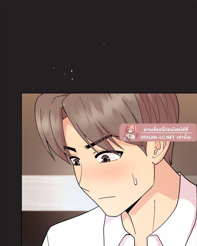 Doujin-Lc- อ่าน โดจิน มังฮวา เกาหลี ญี่ปุ่น จีน แปลไทย Playing a game with ตอนที่ 1 2 3 4 5 6 7 8 9 10 11 12 13 14 ฟรี ไม่มีโฆษณา อ่าน โดจิน Manhwa เกาหลี ญี่ปุ่น จีน เรามีครบ คัดมาให้เน้นๆ โดจิน 18+ รับประกันความฟินโดย  Doujin Lc