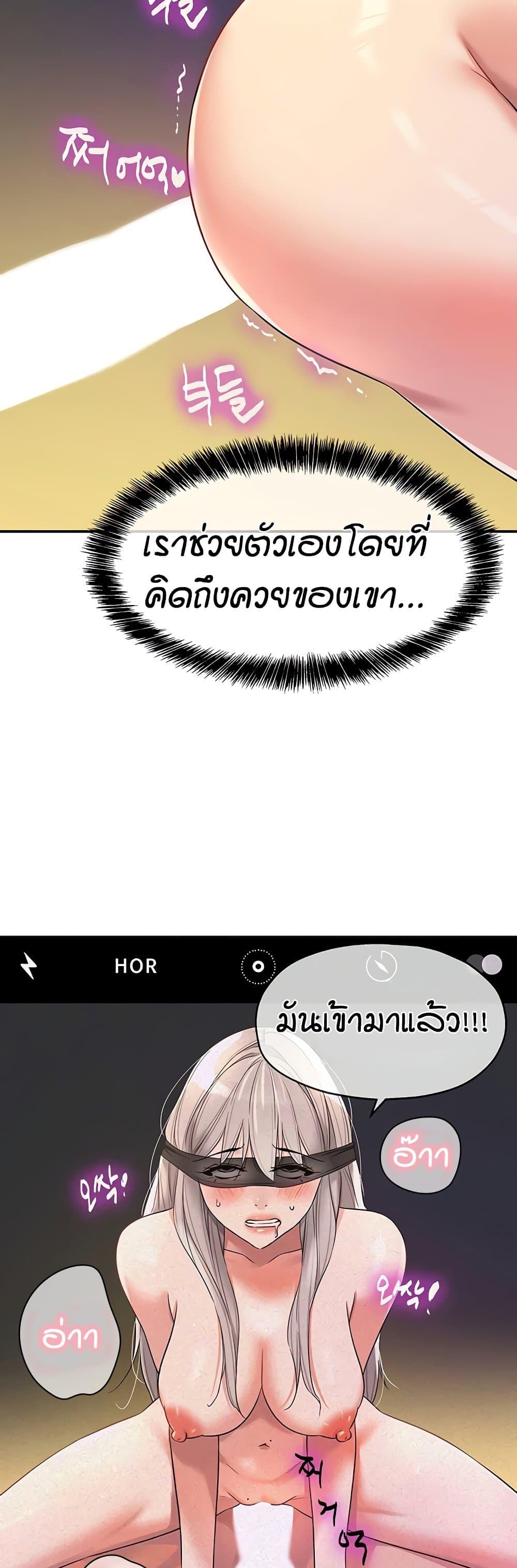 Doujin-Lc- อ่าน โดจิน มังฮวา เกาหลี ญี่ปุ่น จีน แปลไทย Glory Hole ตอนที่ 1 2 3 4 5 6 7 8 9 10 11 12 13 14 ฟรี ไม่มีโฆษณา อ่าน โดจิน Manhwa เกาหลี ญี่ปุ่น จีน เรามีครบ คัดมาให้เน้นๆ โดจิน 18+ รับประกันความฟินโดย  Doujin Lc