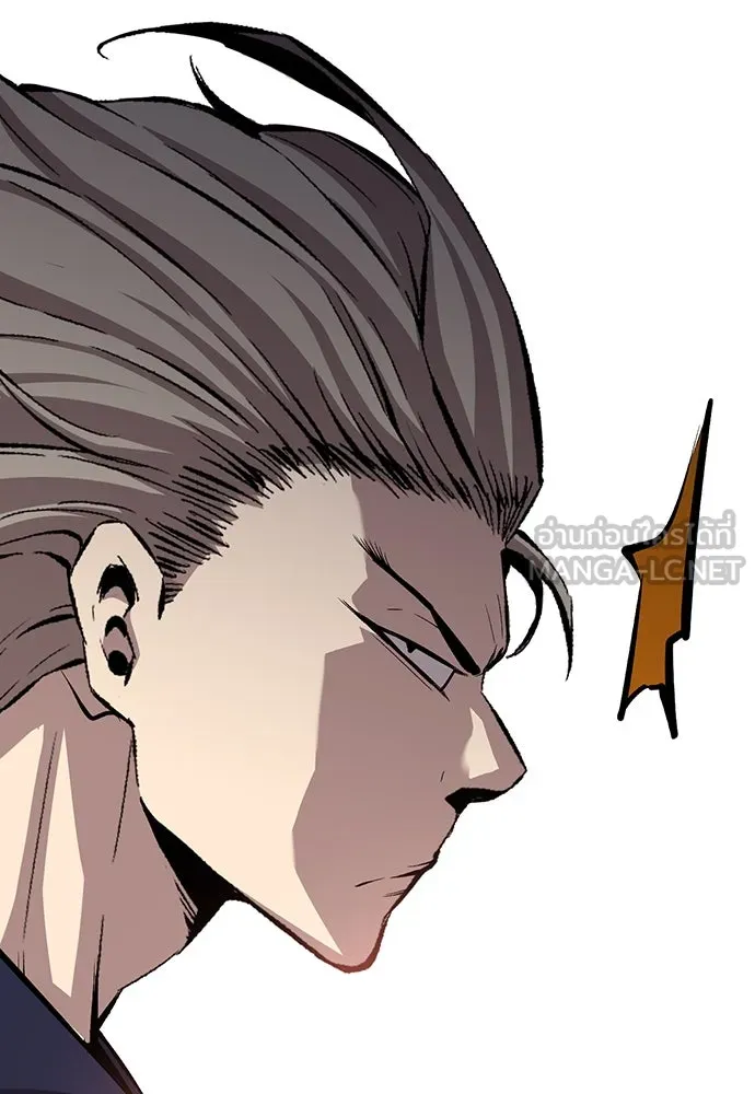 King Game ตอนที่ 42 ต้องเห็นหน้าสักหน่อยจะได้มั่นใ รูปที่ 96