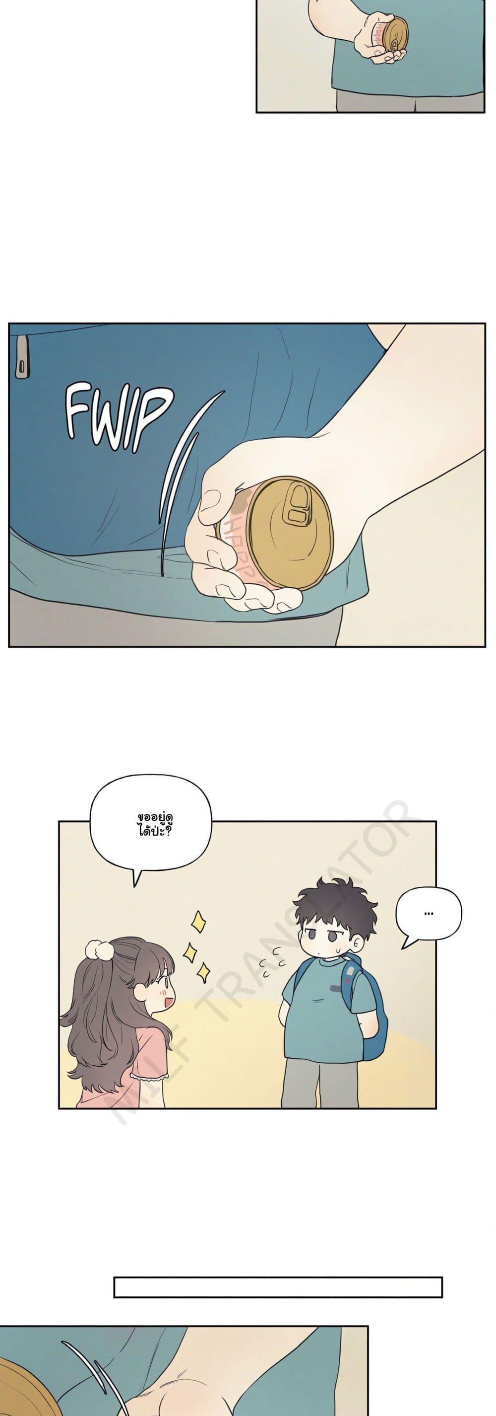 Doujin-Lc- อ่าน โดจิน มังฮวา เกาหลี ญี่ปุ่น จีน แปลไทย 3xLover ตอนที่ 1 2 3 4 5 6 7 8 9 10 11 12 13 14 ฟรี ไม่มีโฆษณา อ่าน โดจิน Manhwa เกาหลี ญี่ปุ่น จีน เรามีครบ คัดมาให้เน้นๆ โดจิน 18+ รับประกันความฟินโดย  Doujin Lc