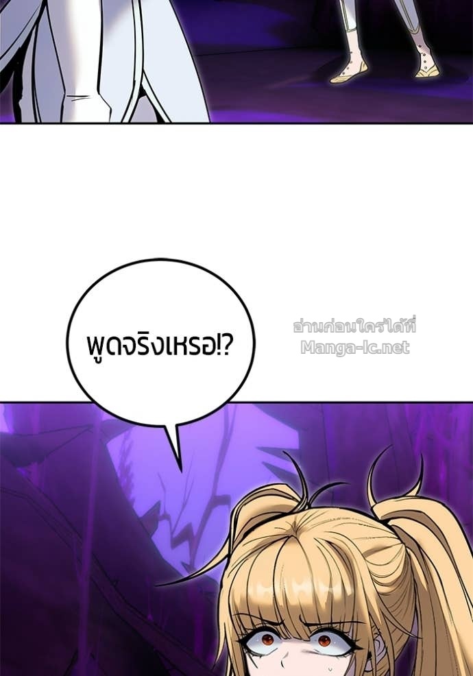 Doujin-Lc- อ่าน โดจิน มังฮวา เกาหลี ญี่ปุ่น จีน แปลไทย แกร่งเกินผู้กล้า แต่ซ่าไม่ได้ ตอนที่ 1 2 3 4 5 6 7 8 9 10 11 12 13 14 ฟรี ไม่มีโฆษณา อ่าน โดจิน Manhwa เกาหลี ญี่ปุ่น จีน เรามีครบ คัดมาให้เน้นๆ โดจิน 18+ รับประกันความฟินโดย Doujin Lc