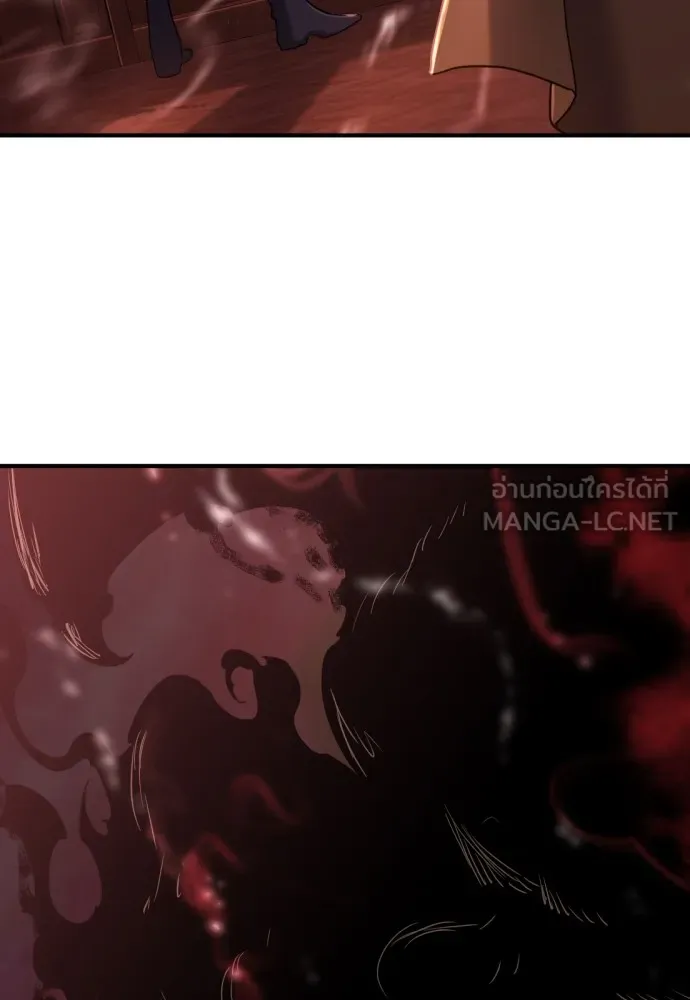 ยอดสถาปนิกผู้พิทักษ์อาณาจักร ตอนที่ 119 รูปที่ 123