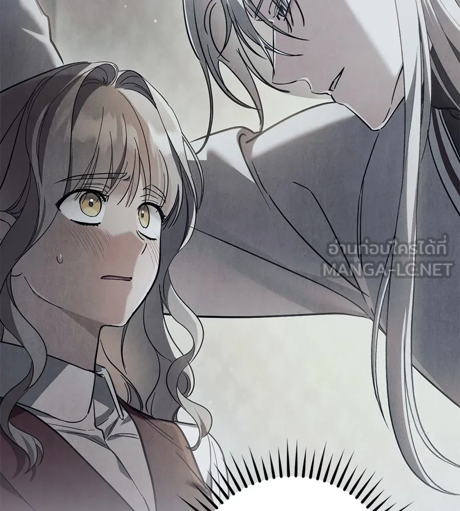 เรือนจำรัก ตอนที่ 53 รูปที่ 81