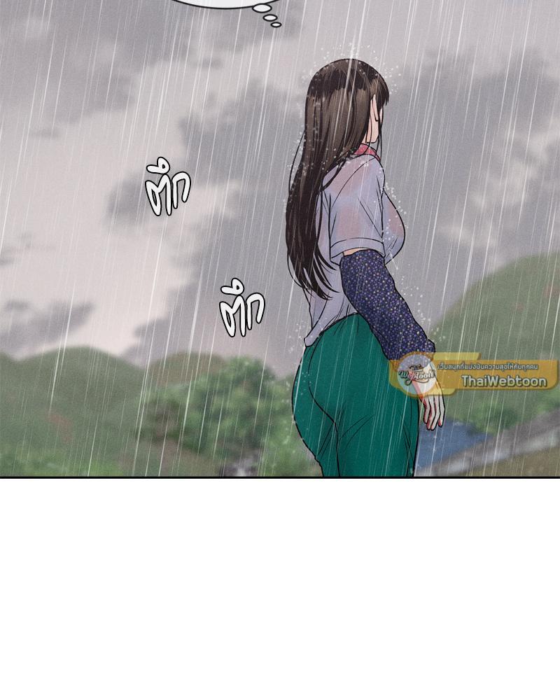 Doujin-Lc- อ่าน โดจิน มังฮวา เกาหลี ญี่ปุ่น จีน แปลไทย Payment for the Ride ตอนที่ 1 2 3 4 5 6 7 8 9 10 11 12 13 14 ฟรี ไม่มีโฆษณา อ่าน โดจิน Manhwa เกาหลี ญี่ปุ่น จีน เรามีครบ คัดมาให้เน้นๆ โดจิน 18+ รับประกันความฟินโดย  Doujin Lc