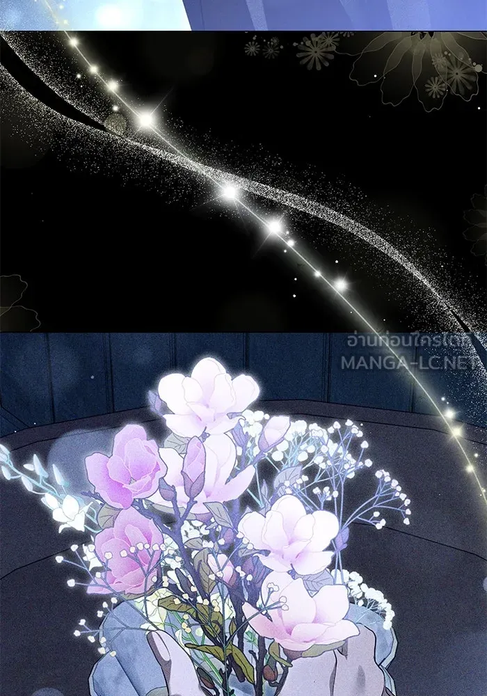 เกมรักด่านสุดท้ายจับนายพระเอก ตอนที่ 15 รูปที่ 96