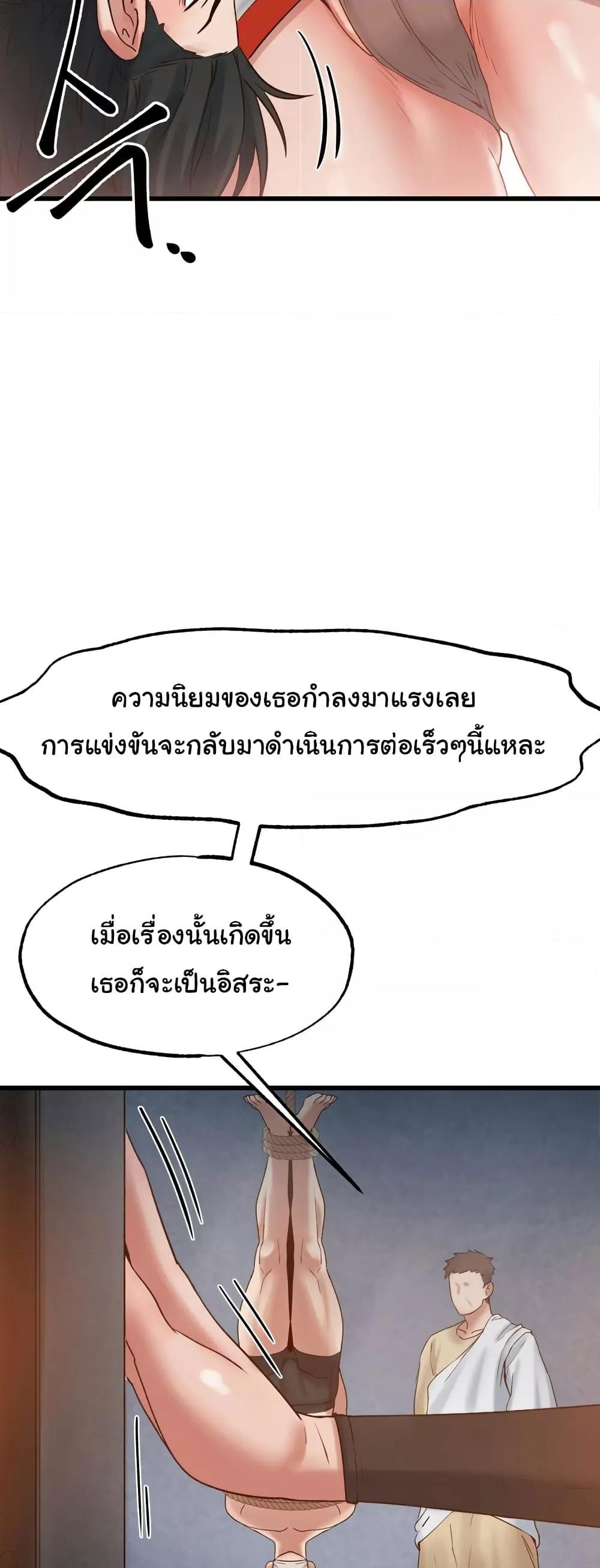 Doujin-Lc- อ่าน โดจิน มังฮวา เกาหลี ญี่ปุ่น จีน แปลไทย Global Sexual Culture Research Institute ตอนที่ 1 2 3 4 5 6 7 8 9 10 11 12 13 14 ฟรี ไม่มีโฆษณา อ่าน โดจิน Manhwa เกาหลี ญี่ปุ่น จีน เรามีครบ คัดมาให้เน้นๆ โดจิน 18+ รับประกันความฟินโดย  Doujin Lc