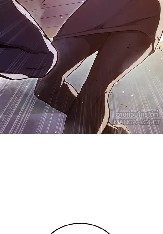 เยาวชนคนคุก ตอนที่ 67 รูปที่ 150