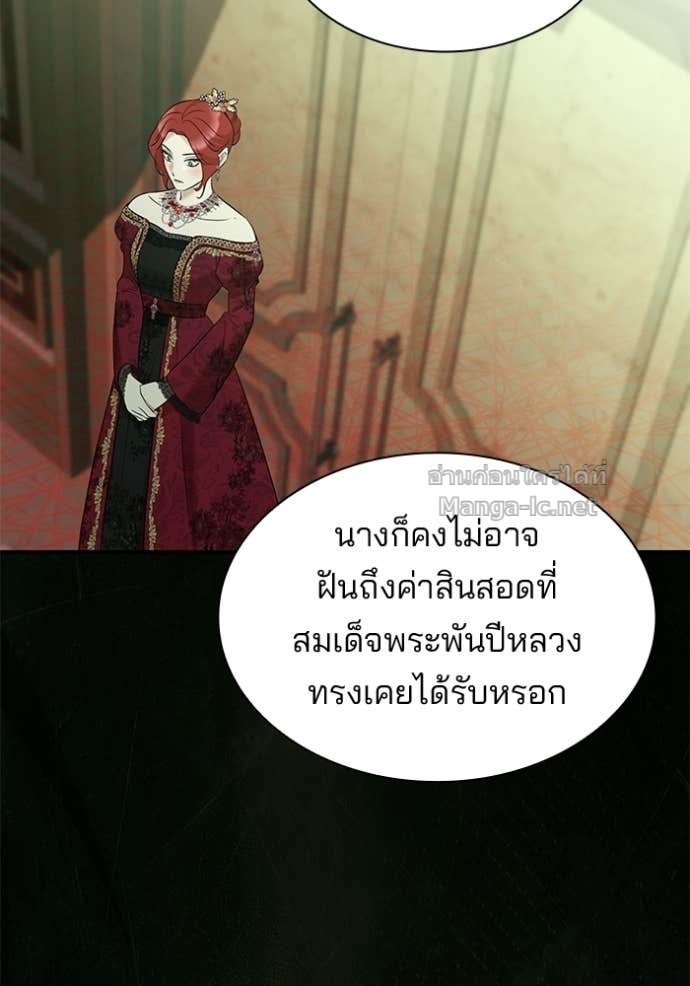 Doujin-Lc- อ่าน โดจิน มังฮวา เกาหลี ญี่ปุ่น จีน แปลไทย ชายาคนสุดท้ายของเจ้าชายไร้หัวใจ ตอนที่ 1 2 3 4 5 6 7 8 9 10 11 12 13 14 ฟรี ไม่มีโฆษณา อ่าน โดจิน Manhwa เกาหลี ญี่ปุ่น จีน เรามีครบ คัดมาให้เน้นๆ โดจิน 18+ รับประกันความฟินโดย Doujin Lc