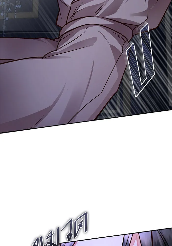 บุตรีดยุกขอไม่แต่งงานbrกับหนุ่มในฝัน ตอนที่ 90 รูปที่ 104