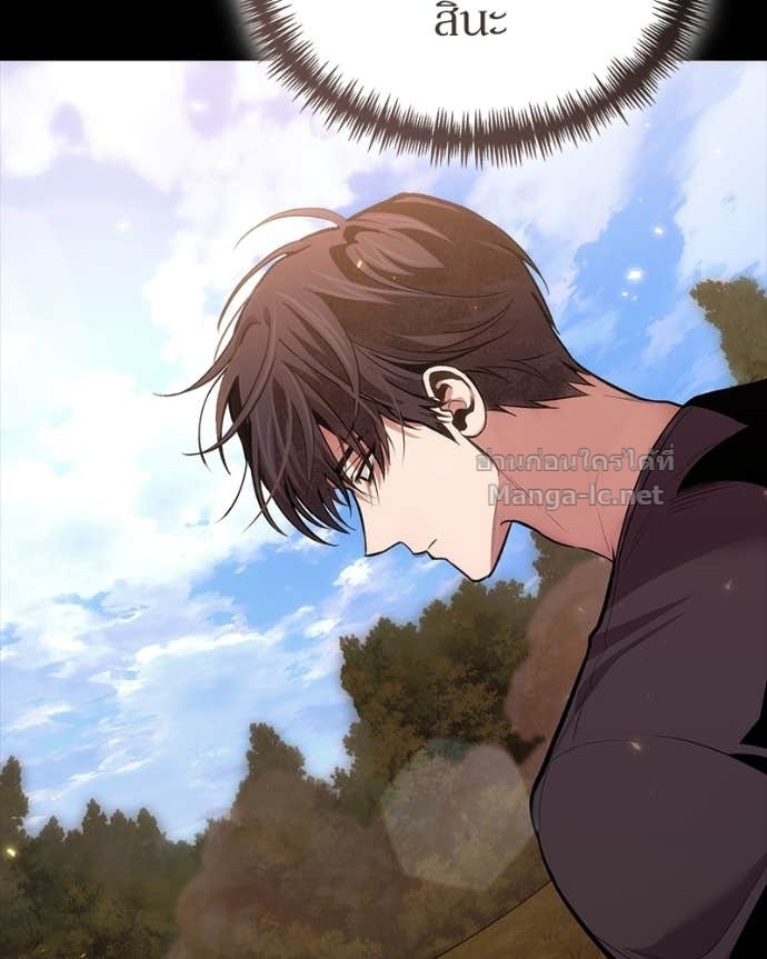 Doujin-Lc- อ่าน โดจิน มังฮวา เกาหลี ญี่ปุ่น จีน แปลไทย ฮีลเลอร์กำมะลอ ตอนที่ 1 2 3 4 5 6 7 8 9 10 11 12 13 14 ฟรี ไม่มีโฆษณา อ่าน โดจิน Manhwa เกาหลี ญี่ปุ่น จีน เรามีครบ คัดมาให้เน้นๆ โดจิน 18+ รับประกันความฟินโดย Doujin Lc