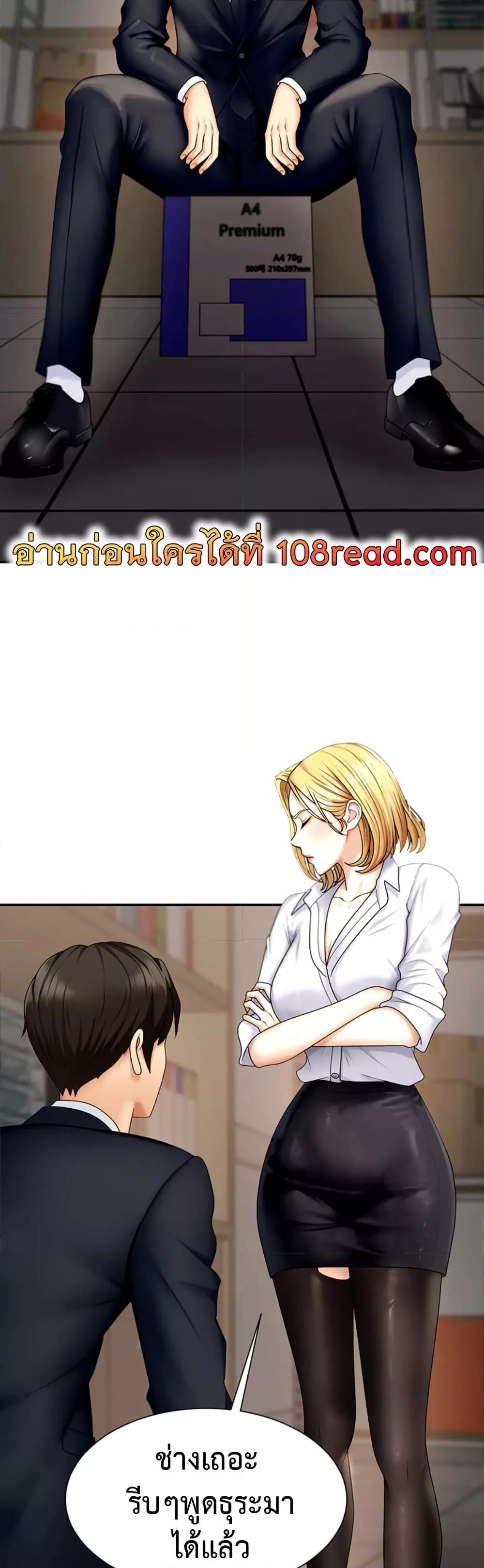 Doujin-Lc- อ่าน โดจิน มังฮวา เกาหลี ญี่ปุ่น จีน แปลไทย Repay With Your Body ตอนที่ 1 2 3 4 5 6 7 8 9 10 11 12 13 14 ฟรี ไม่มีโฆษณา อ่าน โดจิน Manhwa เกาหลี ญี่ปุ่น จีน เรามีครบ คัดมาให้เน้นๆ โดจิน 18+ รับประกันความฟินโดย  Doujin Lc