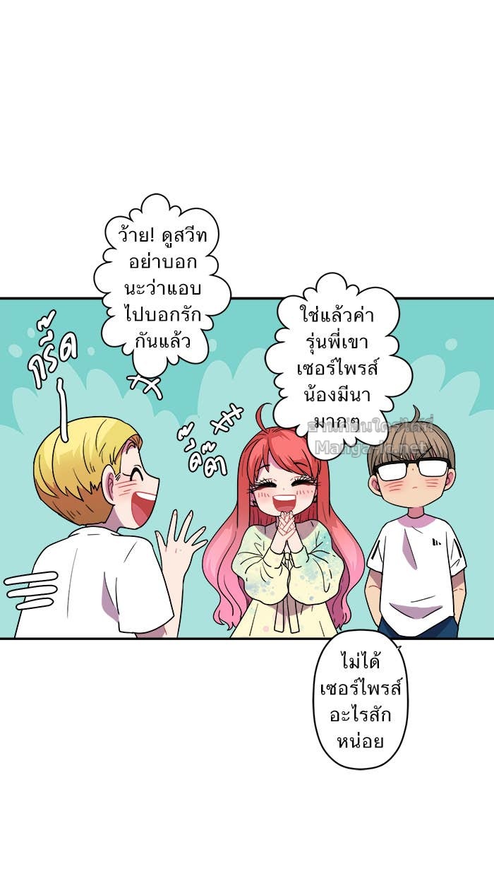 Doujin-Lc- อ่าน โดจิน มังฮวา เกาหลี ญี่ปุ่น จีน แปลไทย Take My Money รักนี้...มีเปย์ ตอนที่ 1 2 3 4 5 6 7 8 9 10 11 12 13 14 ฟรี ไม่มีโฆษณา อ่าน โดจิน Manhwa เกาหลี ญี่ปุ่น จีน เรามีครบ คัดมาให้เน้นๆ โดจิน 18+ รับประกันความฟินโดย Doujin Lc