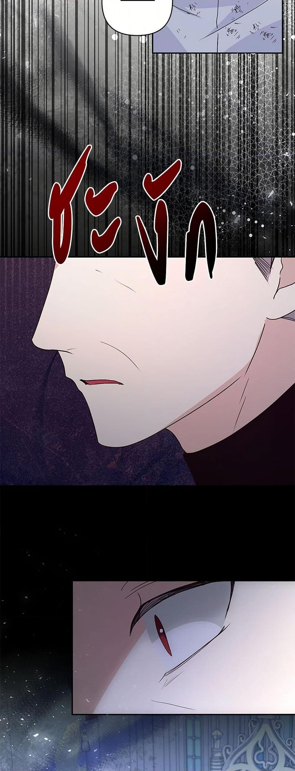 Manga-lc-com อ่านมังงะ อ่านการ์ตูน ออนไลน์ ฟรี Once Married ตอนที่ 1 2 3 4 5 6 7 8 9 10 11 12 13 14 ฟรี ไม่มีโฆษณา Manga-lc - อ่าน มังงะ อ่าน การ์ตูน ออนไลน์ อ่านมังงะ ฟรี