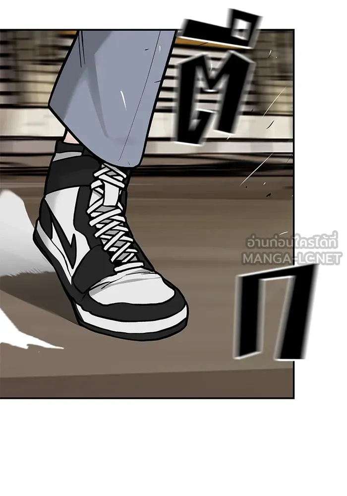 เลวฟาดเลว ตอนที่ 18 รูปที่ 111