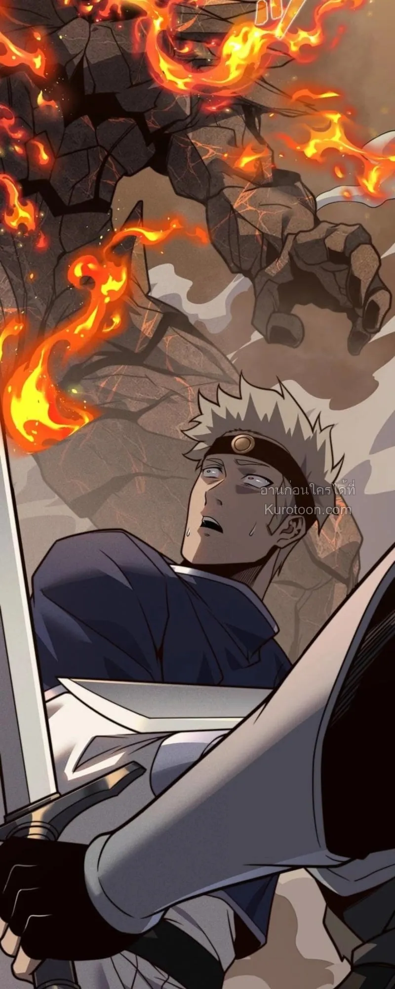 Absolute Domination at Level 0 Using My Analysis Skill เลเวล 0 ท_แกร_งท_ส_ด _ ไร_พ_ายด_วยสก_ลการว_เคราะห_ ตอนที่ ตอนที่ 18 รูปที่ 41