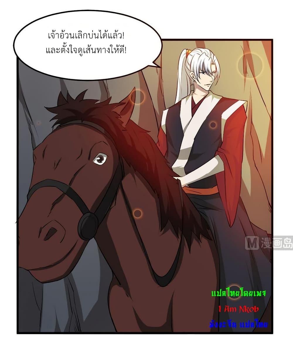 Manga-lc-com อ่านมังงะ อ่านการ์ตูน ออนไลน์ ฟรี Magic Fairy ปรัมปราแห่งเวทมนตร์ ตอนที่ 1 2 3 4 5 6 7 8 9 10 11 12 13 14 ฟรี ไม่มีโฆษณา Manga-lc - อ่าน มังงะ อ่าน การ์ตูน ออนไลน์ อ่านมังงะ ฟรี