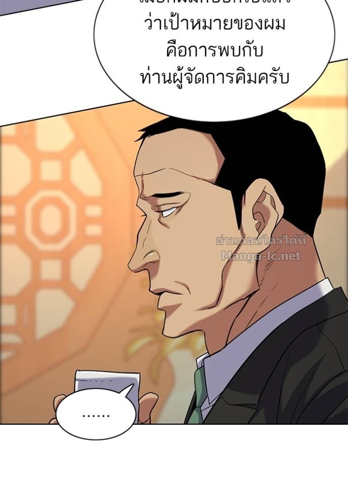 Doujin-Lc- อ่าน โดจิน มังฮวา เกาหลี ญี่ปุ่น จีน แปลไทย Reborn Rich ตอนที่ 1 2 3 4 5 6 7 8 9 10 11 12 13 14 ฟรี ไม่มีโฆษณา อ่าน โดจิน Manhwa เกาหลี ญี่ปุ่น จีน เรามีครบ คัดมาให้เน้นๆ โดจิน 18+ รับประกันความฟินโดย Doujin Lc