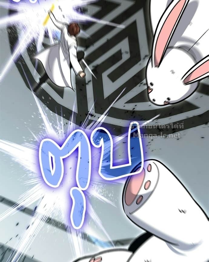 Doujin-Lc- อ่าน โดจิน มังฮวา เกาหลี ญี่ปุ่น จีน แปลไทย ฮีลเลอร์กำมะลอ ตอนที่ 1 2 3 4 5 6 7 8 9 10 11 12 13 14 ฟรี ไม่มีโฆษณา อ่าน โดจิน Manhwa เกาหลี ญี่ปุ่น จีน เรามีครบ คัดมาให้เน้นๆ โดจิน 18+ รับประกันความฟินโดย Doujin Lc