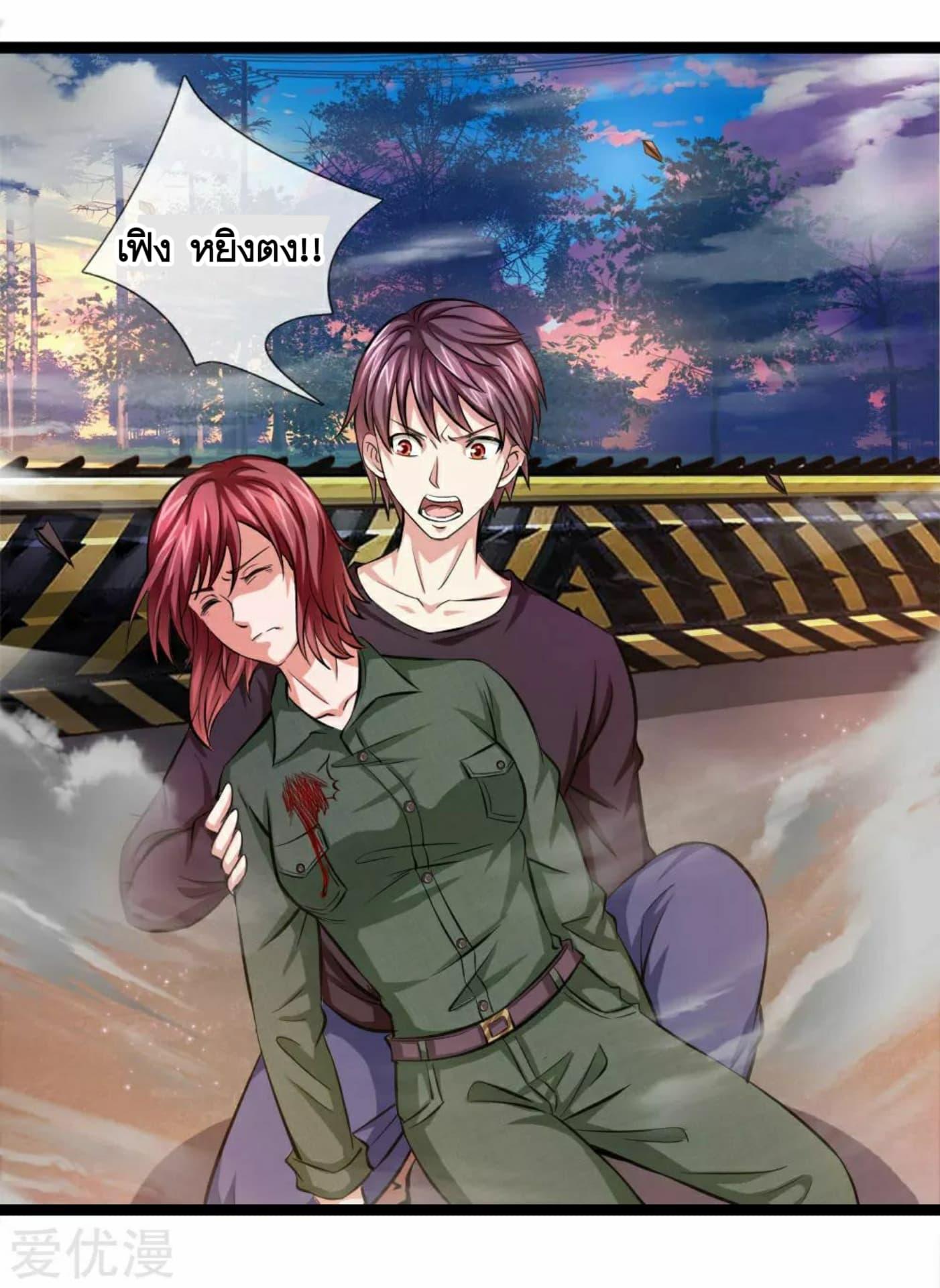 Manga-lc-com อ่านมังงะ อ่านการ์ตูน ออนไลน์ ฟรี The Master of Knife ตอนที่ 1 2 3 4 5 6 7 8 9 10 11 12 13 14 ฟรี ไม่มีโฆษณา Manga-lc - อ่าน มังงะ อ่าน การ์ตูน ออนไลน์ อ่านมังงะ ฟรี