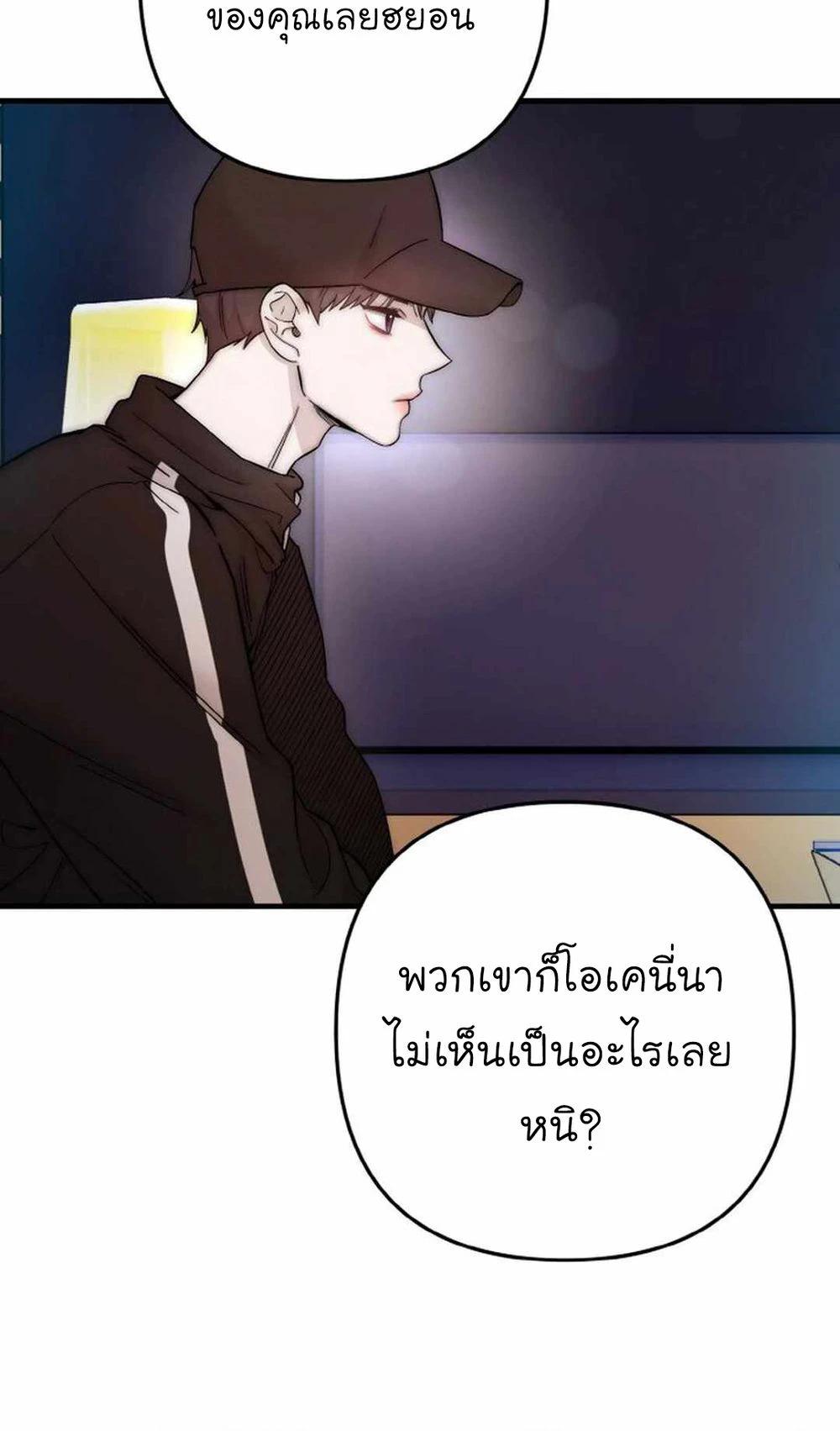 Manga-lc-com อ่านมังงะ อ่านการ์ตูน ออนไลน์ ฟรี Acting Genius, TOP Idol! ตอนที่ 1 2 3 4 5 6 7 8 9 10 11 12 13 14 ฟรี ไม่มีโฆษณา Manga-lc - อ่าน มังงะ อ่าน การ์ตูน ออนไลน์ อ่านมังงะ ฟรี