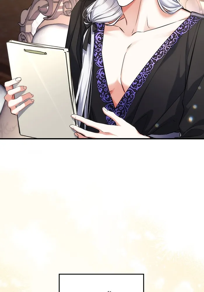 แด่ตัวละครโปรดที่ถูกทิ้ง ตอนที่ 42 รูปที่ 65