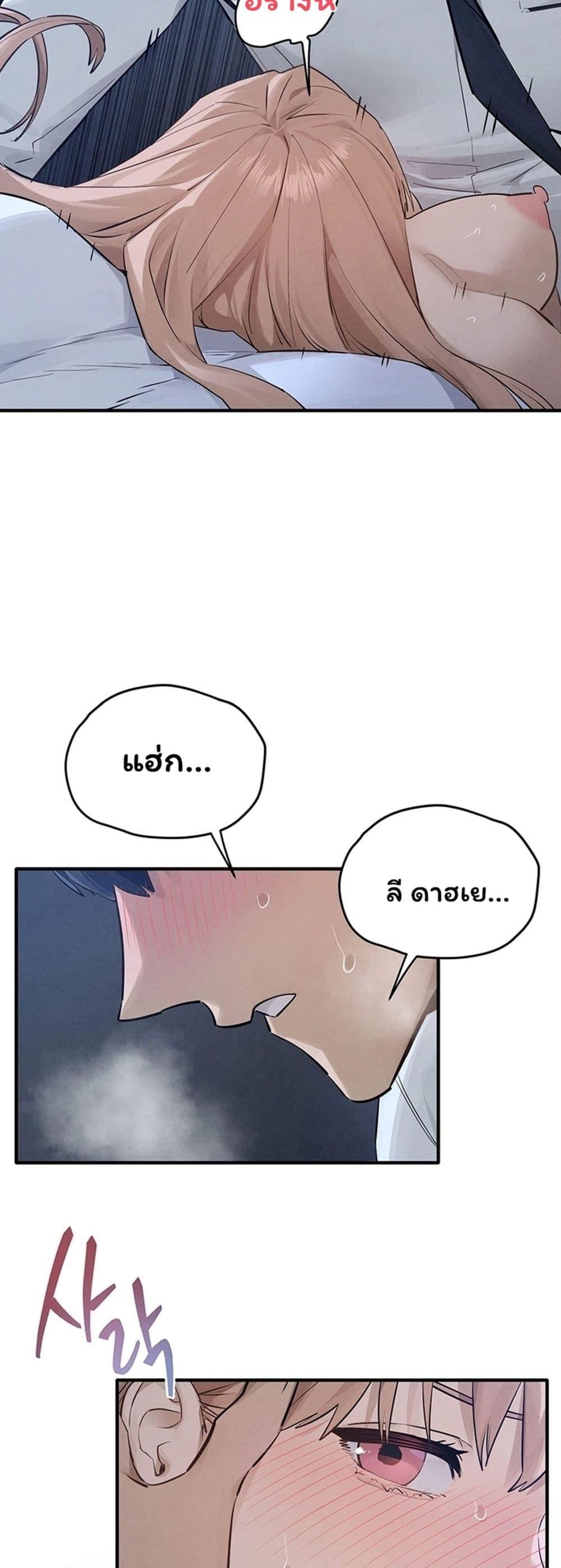 Doujin-Lc- อ่าน โดจิน มังฮวา เกาหลี ญี่ปุ่น จีน แปลไทย Moby Dick ตอนที่ 1 2 3 4 5 6 7 8 9 10 11 12 13 14 ฟรี ไม่มีโฆษณา อ่าน โดจิน Manhwa เกาหลี ญี่ปุ่น จีน เรามีครบ คัดมาให้เน้นๆ โดจิน 18+ รับประกันความฟินโดย  Doujin Lc