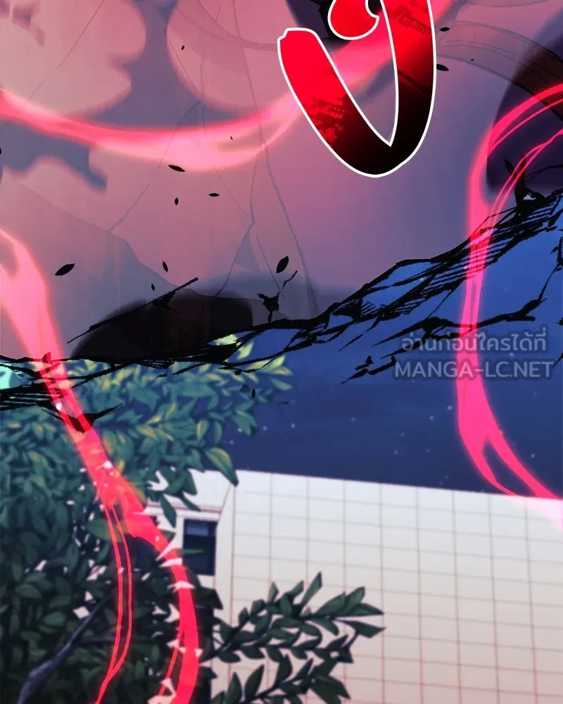 สัปดาห์นี้งดอัปตอนใหม่ ตอนที่ 66 รูปที่ 12