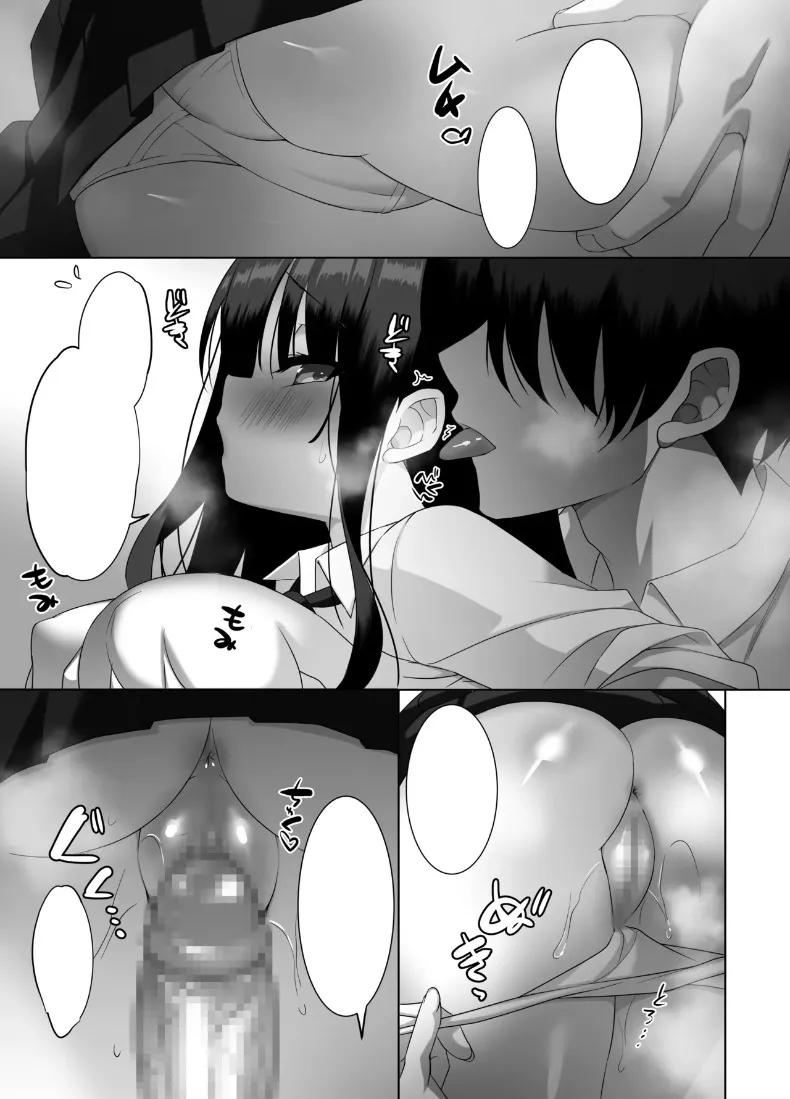Doujin-Lc- อ่าน โดจิน มังฮวา เกาหลี ญี่ปุ่น จีน แปลไทย ทริปพักผ่อนสุดโรเเมนติก (emily) ตอนที่ 1 2 3 4 5 6 7 8 9 10 11 12 13 14 ฟรี ไม่มีโฆษณา อ่าน โดจิน Manhwa เกาหลี ญี่ปุ่น จีน เรามีครบ คัดมาให้เน้นๆ โดจิน 18+ รับประกันความฟินโดย  Doujin Lc