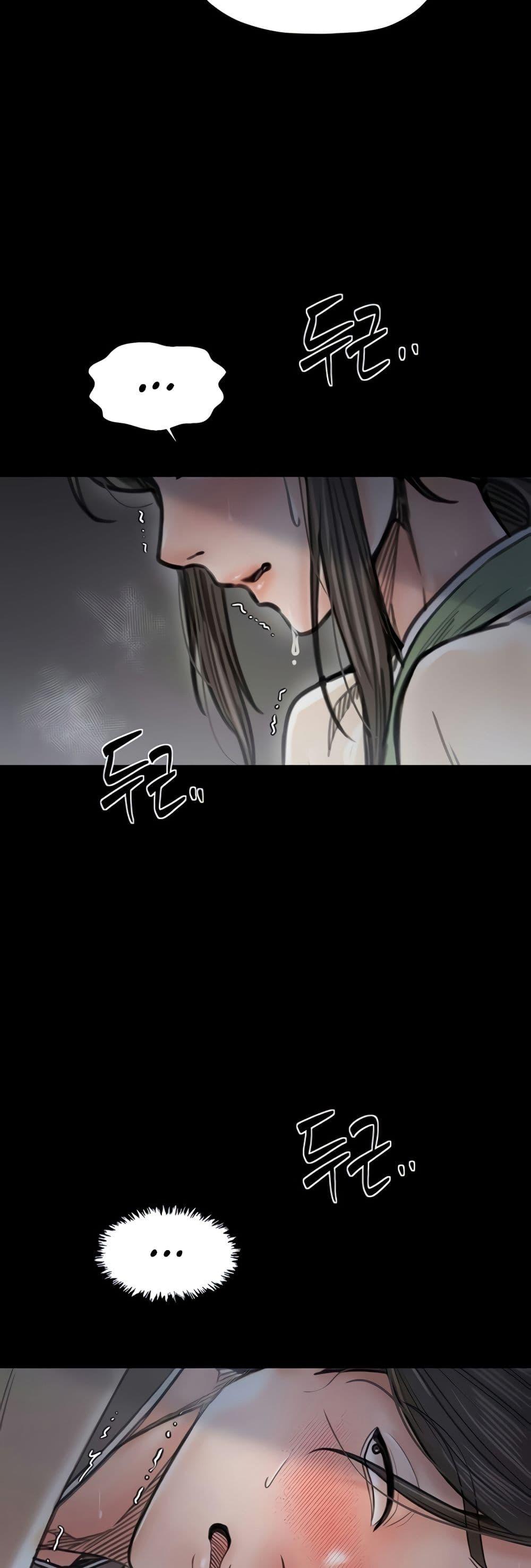 Doujin-Lc- อ่าน โดจิน มังฮวา เกาหลี ญี่ปุ่น จีน แปลไทย The Servant’s Story ตอนที่ 1 2 3 4 5 6 7 8 9 10 11 12 13 14 ฟรี ไม่มีโฆษณา อ่าน โดจิน Manhwa เกาหลี ญี่ปุ่น จีน เรามีครบ คัดมาให้เน้นๆ โดจิน 18+ รับประกันความฟินโดย  Doujin Lc