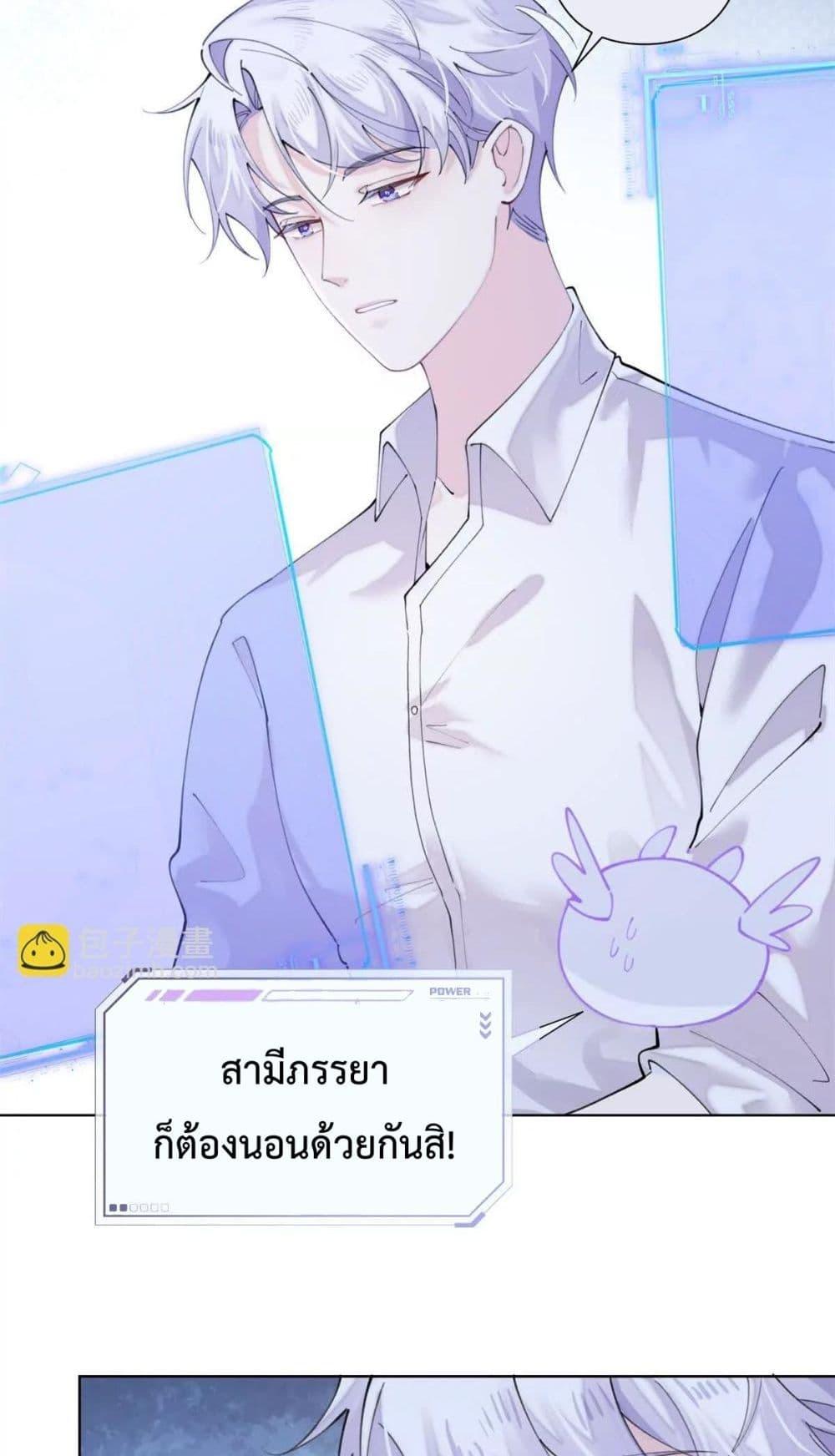 Manga-lc-com อ่านมังงะ อ่านการ์ตูน ออนไลน์ ฟรี MyMarriageWas ตอนที่ 1 2 3 4 5 6 7 8 9 10 11 12 13 14 ฟรี ไม่มีโฆษณา Manga-lc - อ่าน มังงะ อ่าน การ์ตูน ออนไลน์ อ่านมังงะ ฟรี