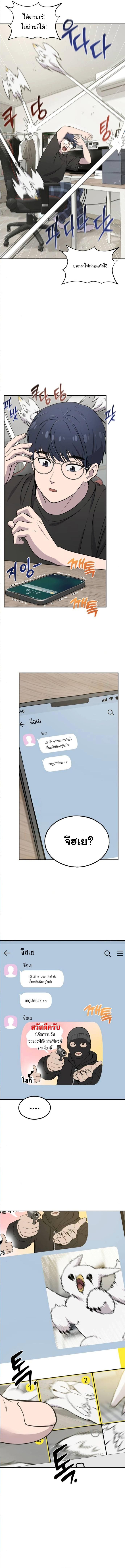 Manga-lc-com อ่านมังงะ อ่านการ์ตูน ออนไลน์ ฟรี Hello, Griffin the Fluffy Tit! ตอนที่ 1 2 3 4 5 6 7 8 9 10 11 12 13 14 ฟรี ไม่มีโฆษณา Manga-lc - อ่าน มังงะ อ่าน การ์ตูน ออนไลน์ อ่านมังงะ ฟรี