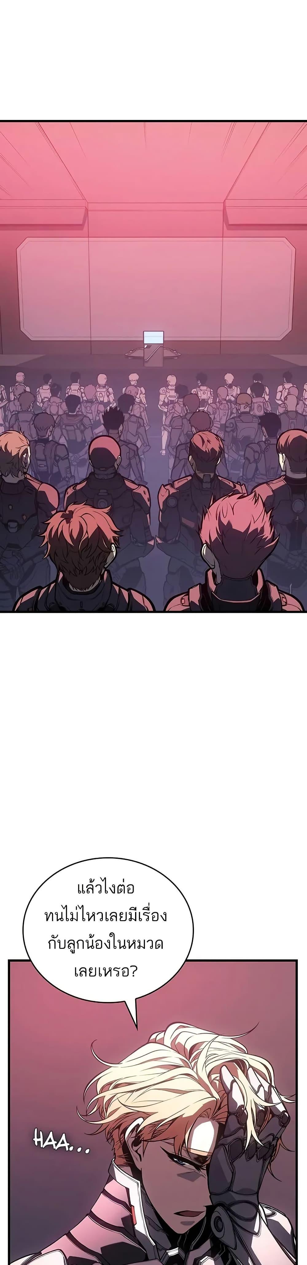 Manga-lc-com อ่านมังงะ อ่านการ์ตูน ออนไลน์ ฟรี Bad Bone Blood ตอนที่ 1 2 3 4 5 6 7 8 9 10 11 12 13 14 ฟรี ไม่มีโฆษณา Manga-lc - อ่าน มังงะ อ่าน การ์ตูน ออนไลน์ อ่านมังงะ ฟรี