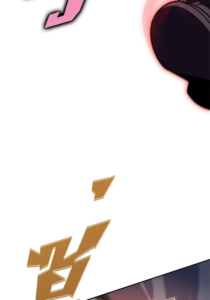 ผู้เล่นหน้าใหม่เลเวลแมกซ์ ตอนที่ 216 สถานที่ลับชั้น 19 (2) รูปที่ 89