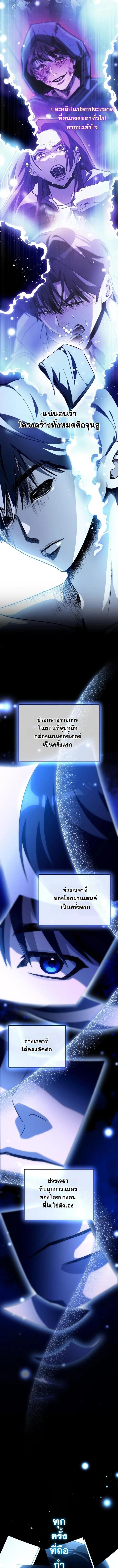 Manga-lc-com อ่านมังงะ อ่านการ์ตูน ออนไลน์ ฟรี A Thousand Faces ตอนที่ 1 2 3 4 5 6 7 8 9 10 11 12 13 14 ฟรี ไม่มีโฆษณา Manga-lc - อ่าน มังงะ อ่าน การ์ตูน ออนไลน์ อ่านมังงะ ฟรี