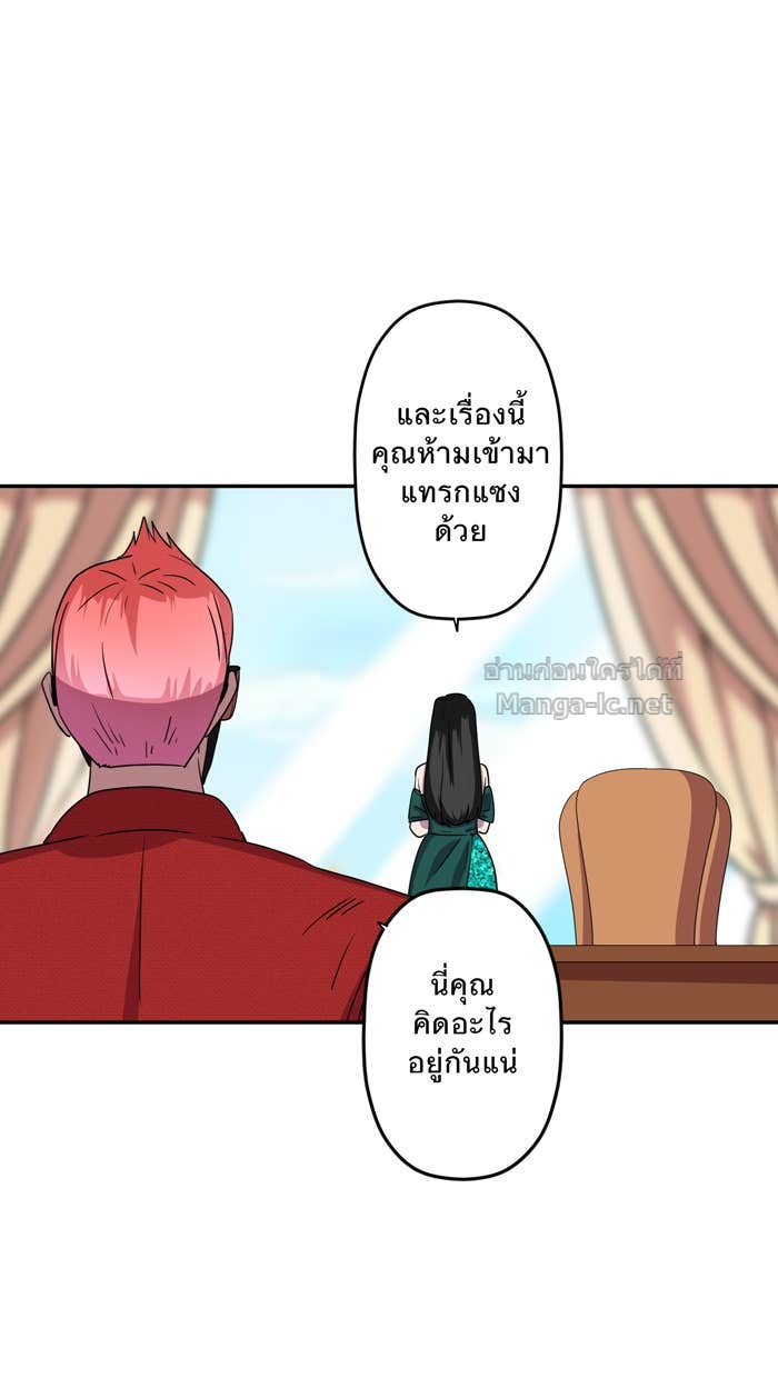 Doujin-Lc- อ่าน โดจิน มังฮวา เกาหลี ญี่ปุ่น จีน แปลไทย Take My Money รักนี้...มีเปย์ ตอนที่ 1 2 3 4 5 6 7 8 9 10 11 12 13 14 ฟรี ไม่มีโฆษณา อ่าน โดจิน Manhwa เกาหลี ญี่ปุ่น จีน เรามีครบ คัดมาให้เน้นๆ โดจิน 18+ รับประกันความฟินโดย Doujin Lc