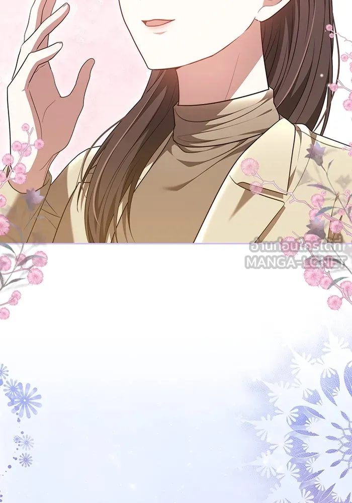 ละลายรักให้ล้นใจ ตอนที่ 51 รูปที่ 57