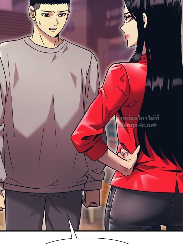 Doujin-Lc- อ่าน โดจิน มังฮวา เกาหลี ญี่ปุ่น จีน แปลไทย โคตรแกร่ง ตอนที่ 1 2 3 4 5 6 7 8 9 10 11 12 13 14 ฟรี ไม่มีโฆษณา อ่าน โดจิน Manhwa เกาหลี ญี่ปุ่น จีน เรามีครบ คัดมาให้เน้นๆ โดจิน 18+ รับประกันความฟินโดย Doujin Lc