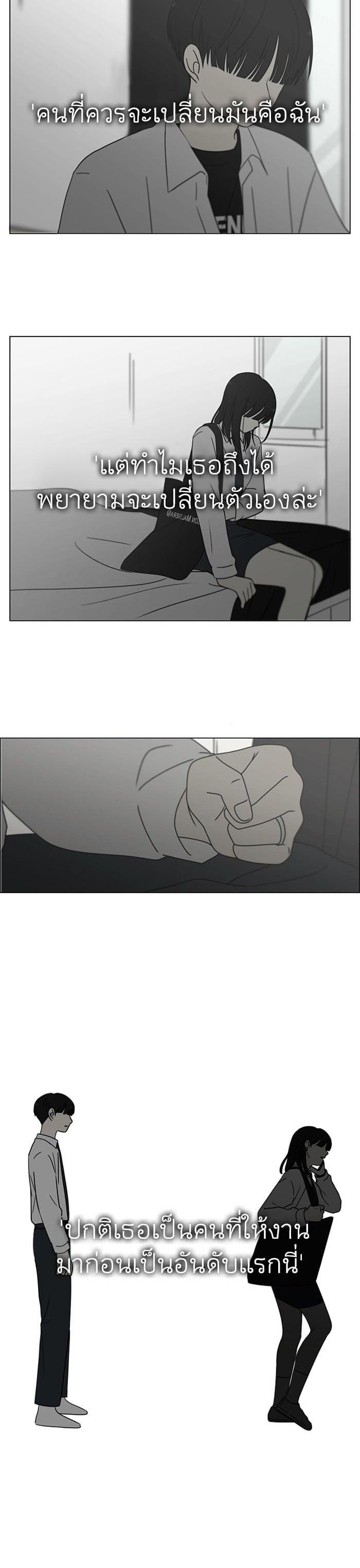 Manga-lc-com อ่านมังงะ อ่านการ์ตูน ออนไลน์ ฟรี Love Revolution รักนี้ต้องปฏิวัติ ตอนที่ 1 2 3 4 5 6 7 8 9 10 11 12 13 14 ฟรี ไม่มีโฆษณา Manga-lc - อ่าน มังงะ อ่าน การ์ตูน ออนไลน์ อ่านมังงะ ฟรี