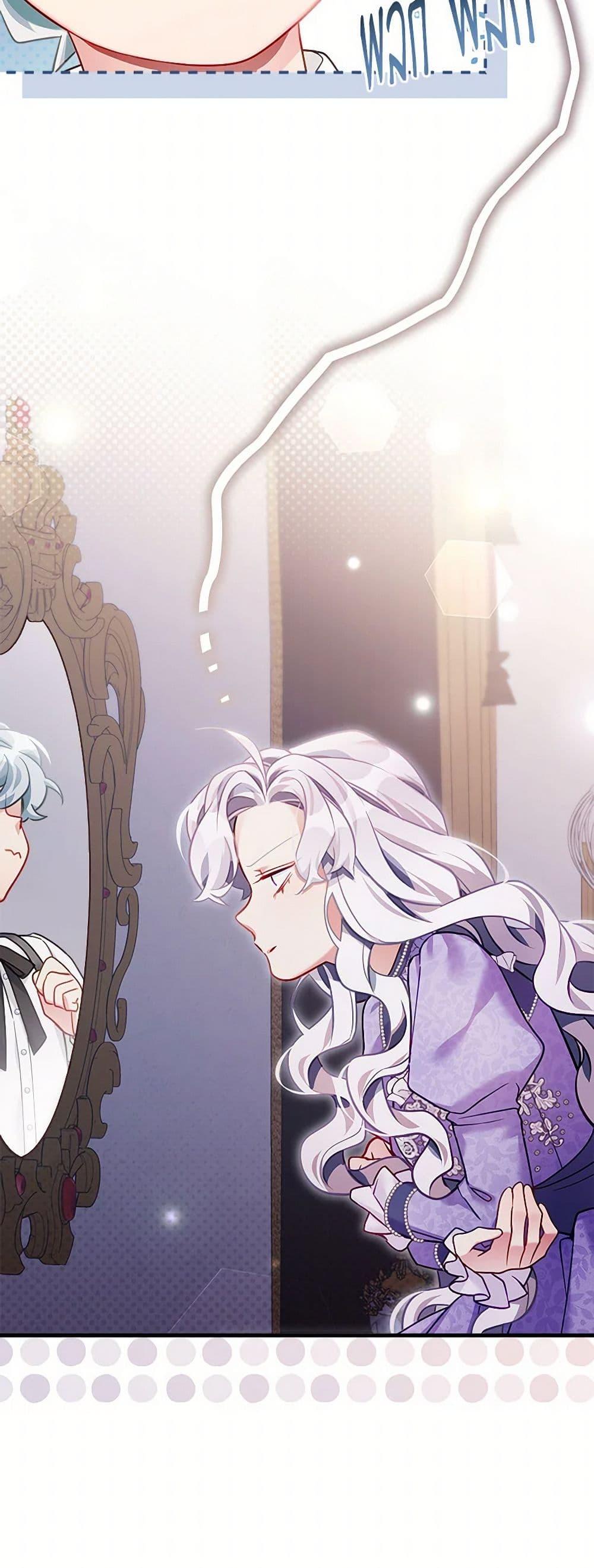 Manga-lc-com อ่านมังงะ อ่านการ์ตูน ออนไลน์ ฟรี Not-Sew-Wicked Stepmom ตอนที่ 1 2 3 4 5 6 7 8 9 10 11 12 13 14 ฟรี ไม่มีโฆษณา Manga-lc - อ่าน มังงะ อ่าน การ์ตูน ออนไลน์ อ่านมังงะ ฟรี